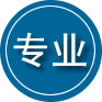 许昌专业道路救援