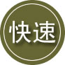 许昌24小时道路救援