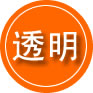 许昌救援费用合理