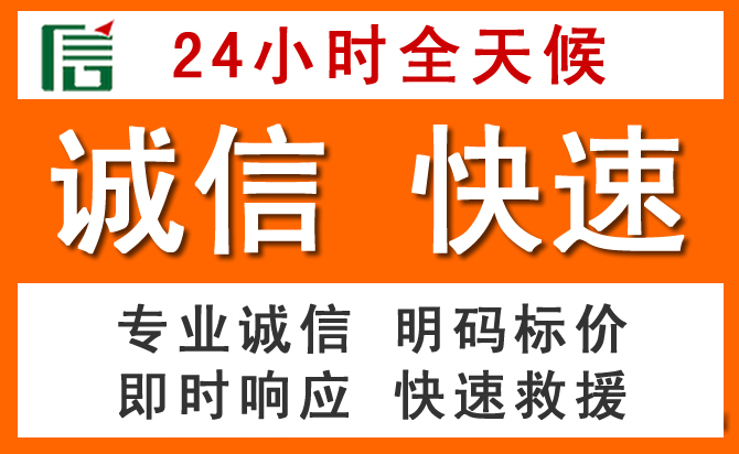 如何制定合理价格策略缓解许昌道路救援售后压力